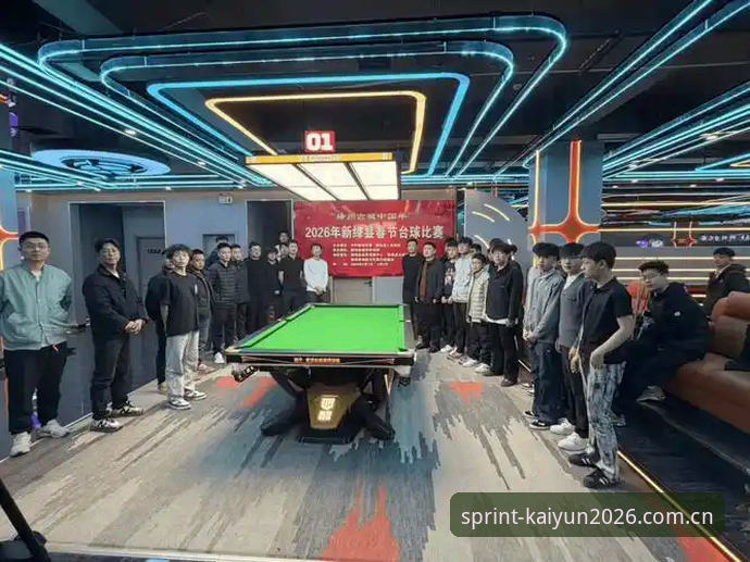 开云官网入口 kaiyun体育官网登录入口操作教程:快速掌握2026新版功能与使用技巧